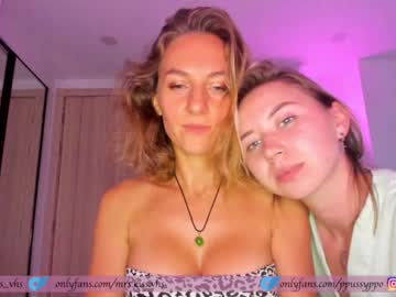 couple mrs_kiss_vhs image #4710703