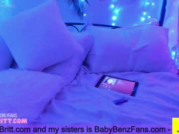girl butterybubblebutt image #3064498