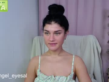 girl angel_eyes01 image #414331
