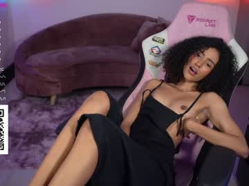 girl amniemodel image #2458957