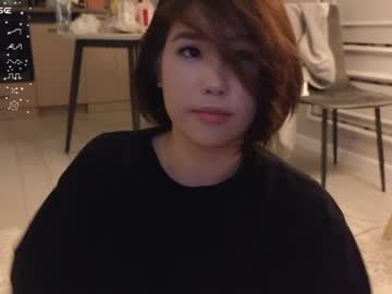 girl kimi_kay image #6750203