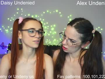 girl daisys_pleasureisland image #847061