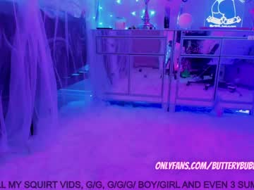 girl butterybubblebutt image #1907029