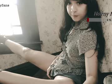 girl ingennui image #5121733