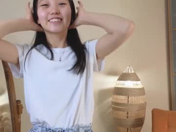 girl albertaedgington image #6949174