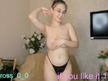 girl melissasimon image #3174638
