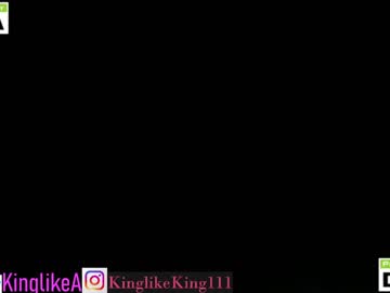 couple kinglikea image #4036819