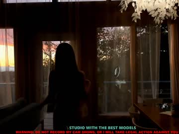 girl coy_amina image #430503