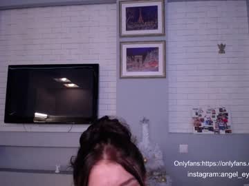 girl angel_eyes01 image #879944