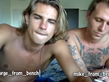 man guys_from_the_bench image #3952814