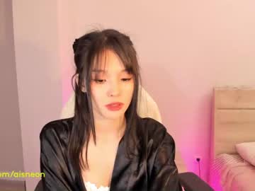 girl aisneon image #3497163