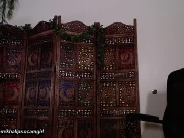 girl khalipso image #1366554
