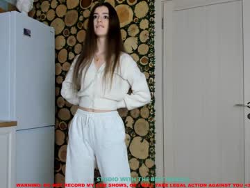 girl coy_amina image #766003