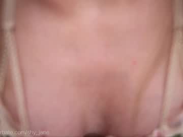 girl shy_jane image #4186593