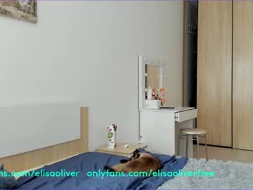 girl elisa_oliver image #1318981