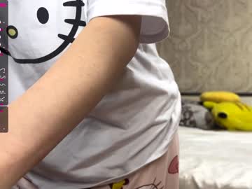 couple vrchan image #1811070