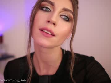 girl shy_jane image #2572313