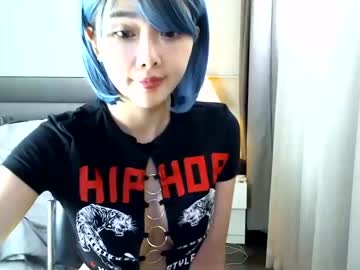 girl asian_angel1994 image #3737592