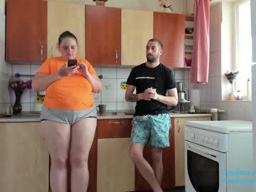 couple juliana35 image #4079353