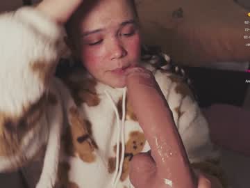 girl chery_lady22 image #5269614