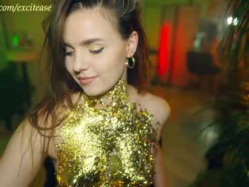 girl excitease image #6049080