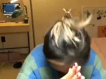girl mynightjobaccount image #2596689