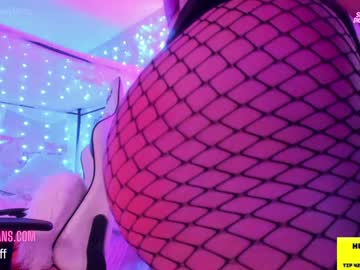 girl butterybubblebutt image #3101000