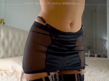 girl maksin_cb image #2629509