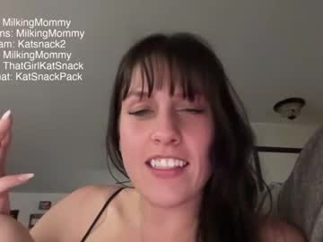 girl milkingmommy image #3536122