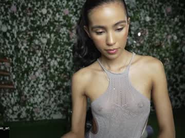 girl amnie_ image #5912278