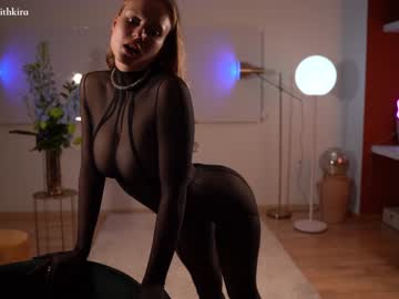 girl chillwithkira image #4148175