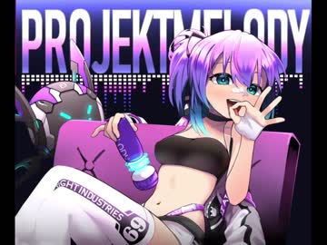 girl projektmelody image #2042089