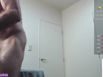 man donnybasilisk image #6116052