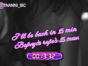 girl taanni_bc image #3220187