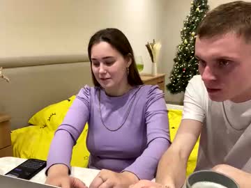 couple sescouple image #7009220