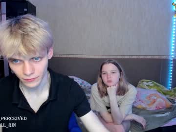 couple angell_rina image #4565957