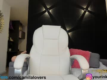 girl camilalovers01 image #4680184