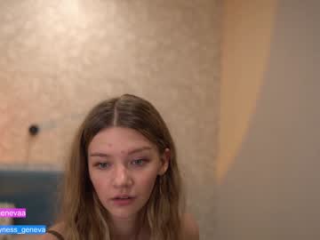 girl coyness_geneva image #2850242
