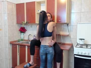 couple iuliana32 image #814865
