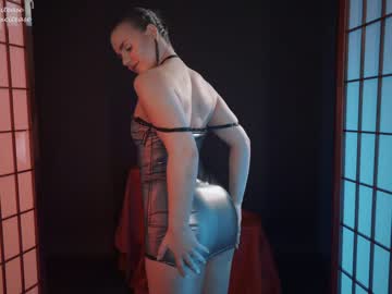 girl excitease image #5244295