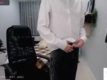 man muffin_0 image #6053945