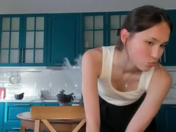 girl kim_su_hen image #6974438