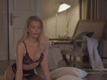 girl _2strangers image #6314485