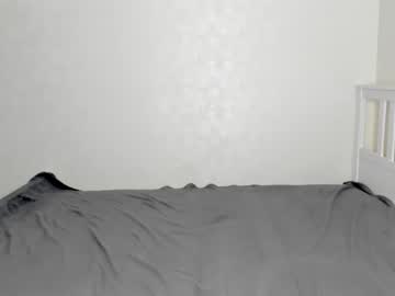 couple skinnnkiss image #3180651