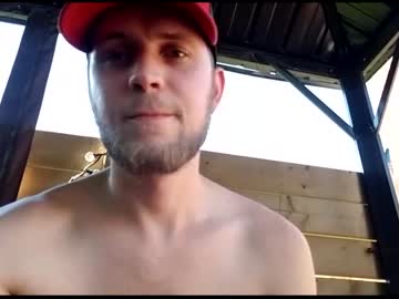 man natesbigdick image #2104390