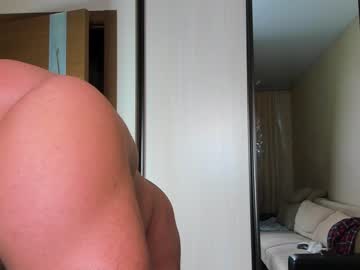 man _adam19 image #642270