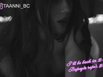 girl taanni_bc image #2956255