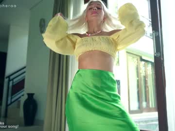girl artmosphera image #4098679