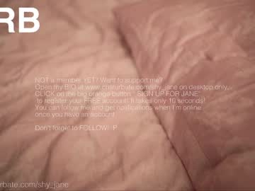 girl shy_jane image #3507528