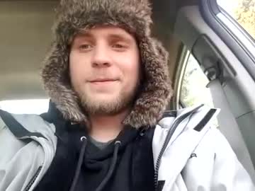 man natesbigdick image #6523450